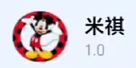 米琪月卡