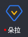 享道朵拉季卡