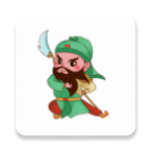 武神/财神季卡