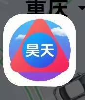 纯听单昊天月卡