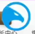 花小猪飞鹰月卡